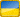 Рос.&nbsp;Рубль