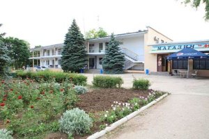 Санаторий «Маяк», г. Евпатория