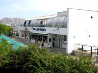 Оладийная на пляже