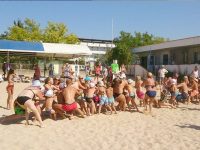 день Нептуна