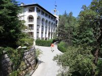 санаторий  Горный