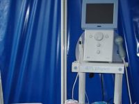 ЛОР отделение