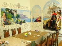 ресторан Консул.