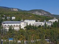 санаторий Горный, корпус 1