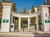 Алушта главная