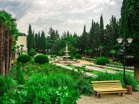 Алушта фонтанная площадь