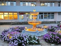 Санаторий Пирогова. Территория