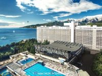 Отель «Yalta Intourist»