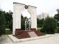 Санаторий Пирогова. Территория1