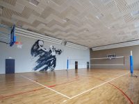 Спортивный зал