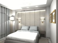 Сьют Премиум.