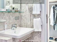 3 м 2 к Люкс..