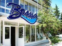 Курортный отель «Ателика Волна»