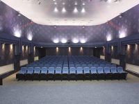 КОНГРЕСС ХОЛЛ