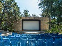 Летняя сцена