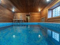 Баня купель