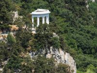 Ротонда над Ореандой