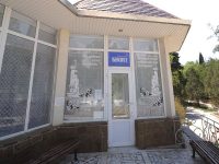 Бювет с лечебной минеральной водой в Судаке, Крым